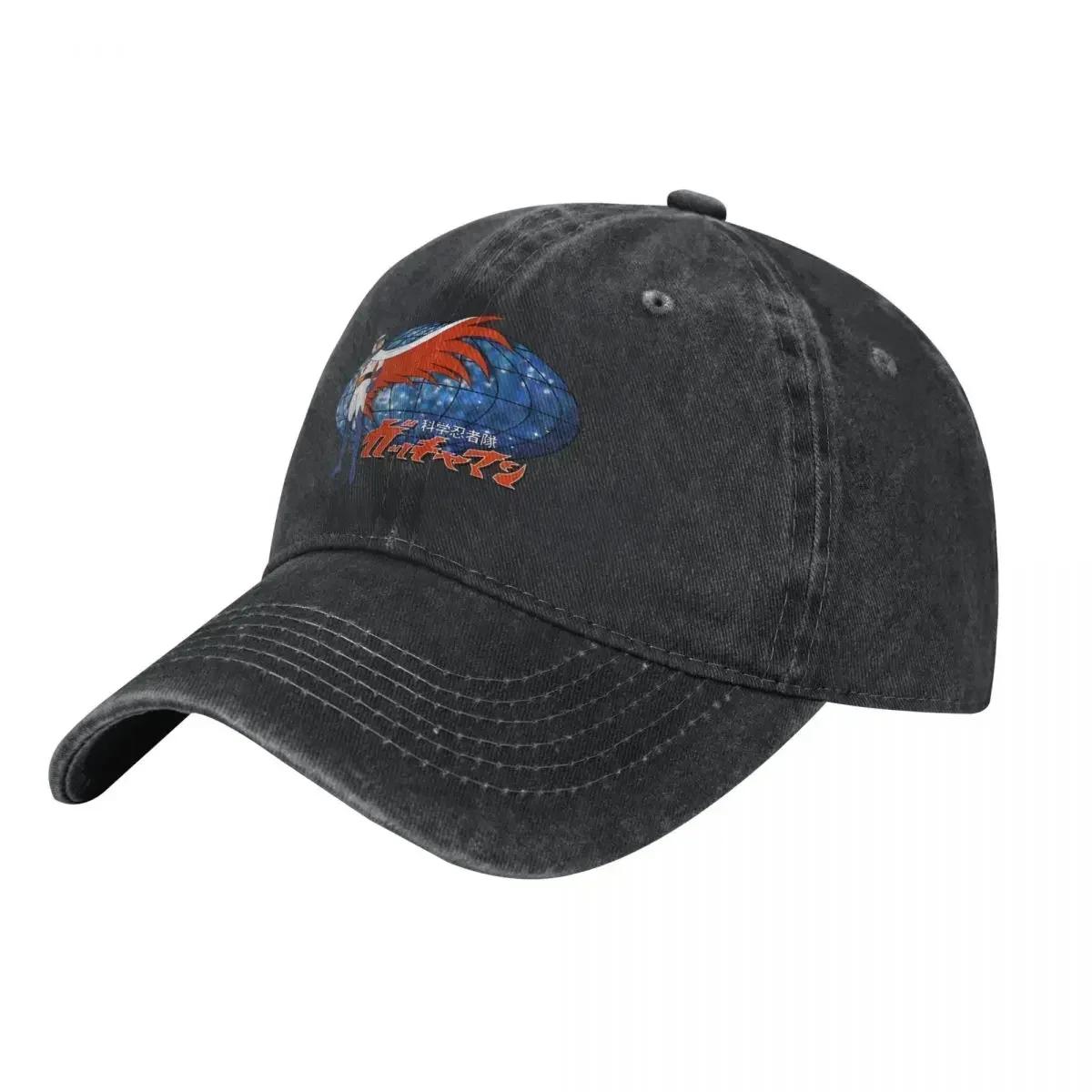Pure Color Dad Hats Remarkable Womens Hat Sun Visor Baseball Caps Science Team Gatchaman Peaked Cap One Size