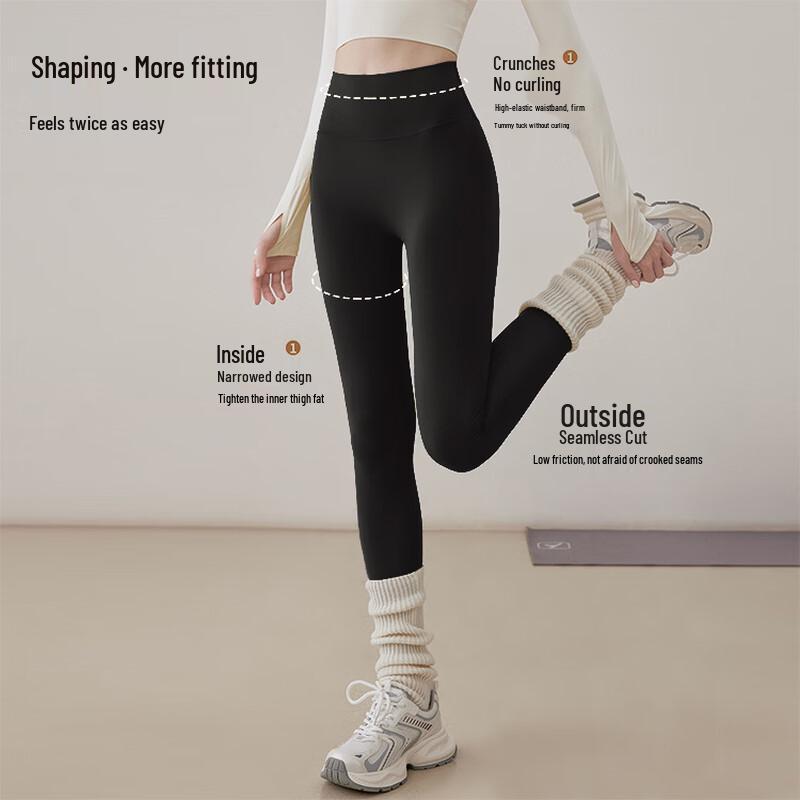 YOYO Women's High-Waist Seamless Butt-Lifting Yoga Pants