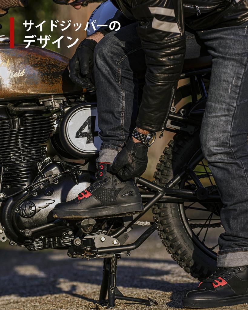 Grapelet Men's Motorcycle Riding Shoes Protective Sneakers Side Zipper Black 28.0cm