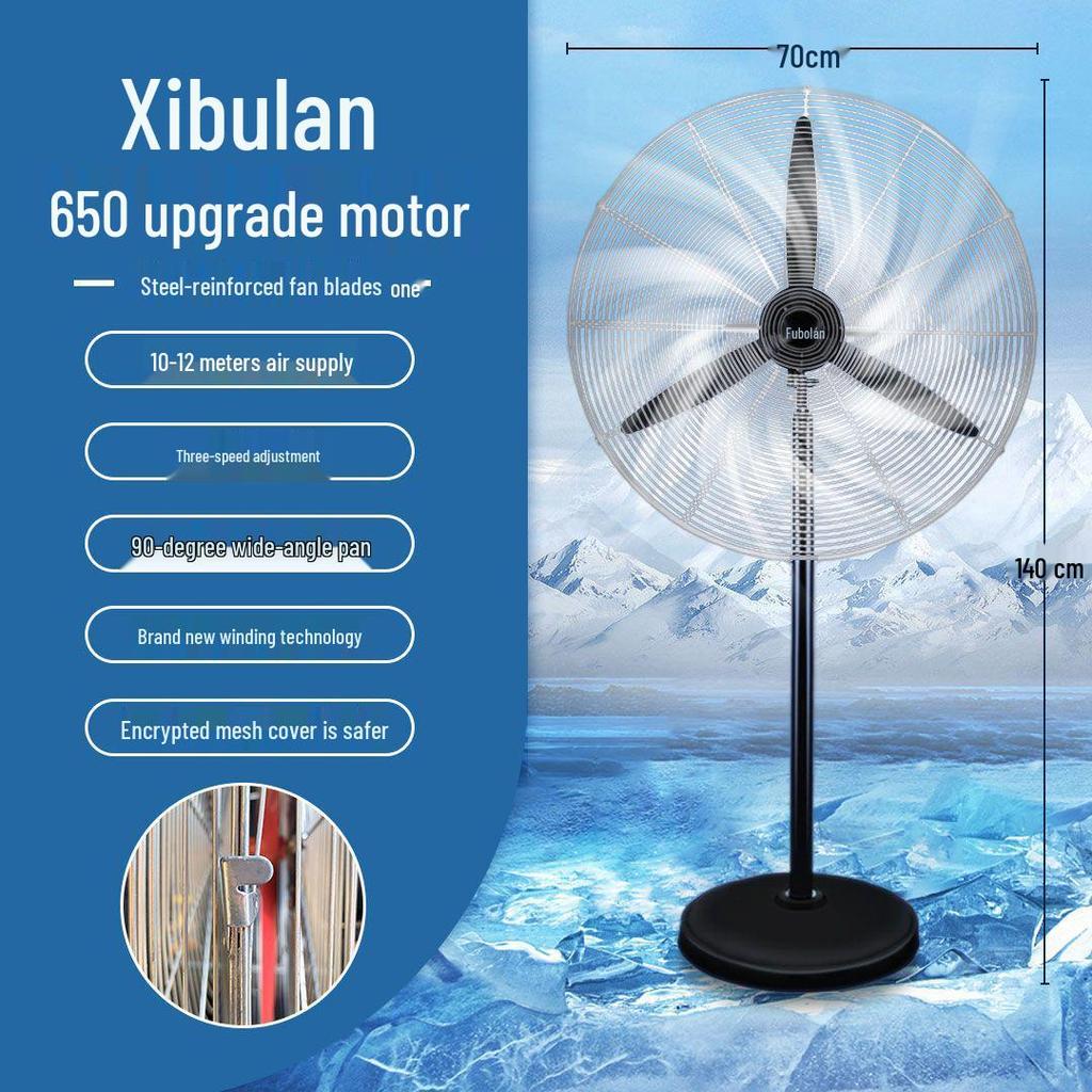 Powerful Wall-Mounted Industrial Fan: Strong Electric Floor and Horn Wind Fan