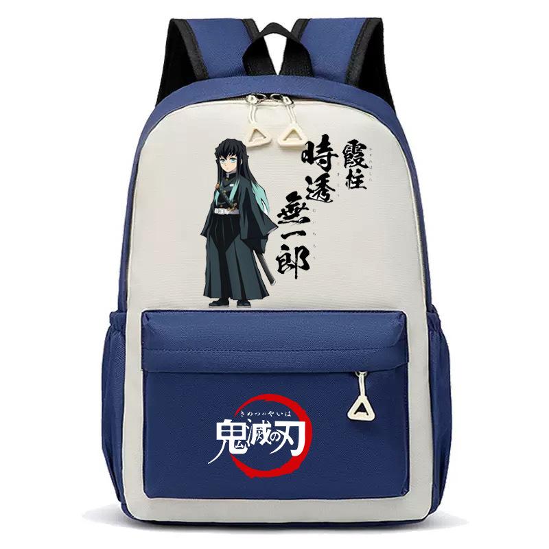Japan Cartoon Comics Demon Slayer Student Backpack, Korean Style Trendy Dual Shoulder Backpack 0018