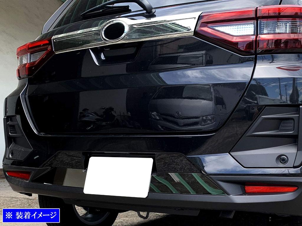 BRIGHTZ Chrome Trunk Lid Molding for Toyota Rocky A200A/A210A [TRU-MOL-157]