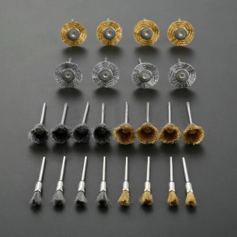 24pcs Brass Steel Wire Wheel Brush Polishing Grinder Accessories Rotary Electric Tool Kit For Engraver Steel Polishing Grinding