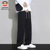 Paul Frank Men's Loose Straight-Leg Casual Pants