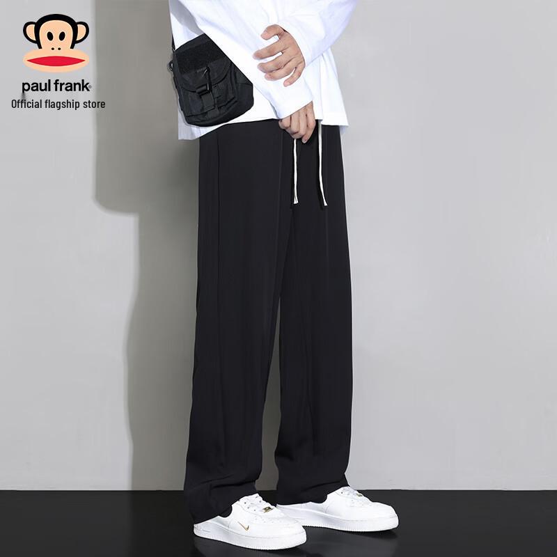 Paul Frank Men's Loose Straight-Leg Casual Pants