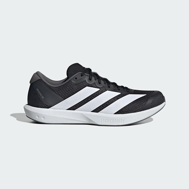 

Adidas ADIZERO BK Lightweight Cushioned Running Shoes 36