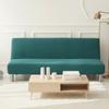 Removable Futon Sofa Cover Elastic Bench Cover Household Armless Sofa Slipcover  Home