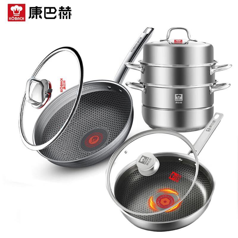 Konbac Stainless Steel 3-Piece Cookware Set