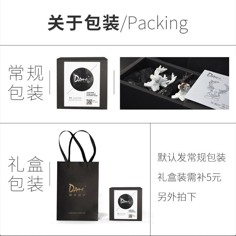 Aromatherapy Jarre Aero Bull Air Outlet Decoration Car