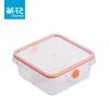 Chahua Food-Grade Square Plastic Lunch Box 1050ml