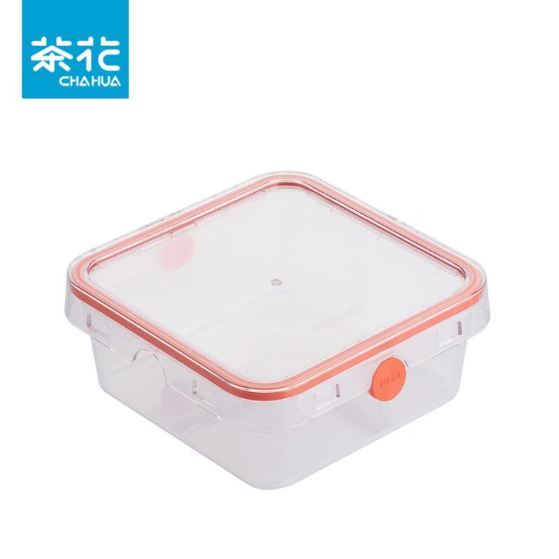 Chahua Food-Grade Square Plastic Lunch Box 1050ml