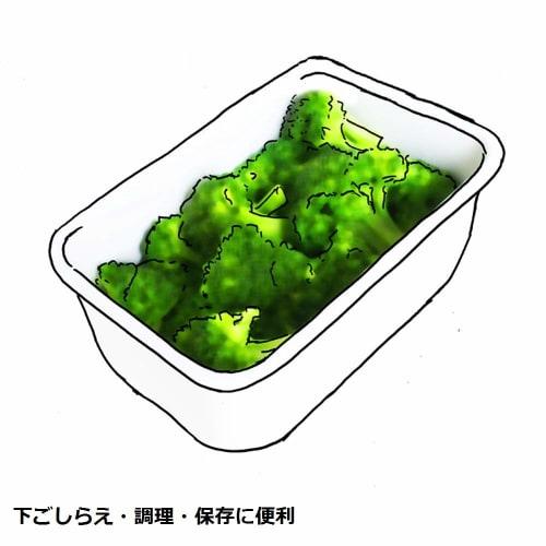 Fuji Horo Deep Storage Container, LL Size, 2.3L, Canister with Lid, Induction Cooktop, Oven, and Freezer Compatible, KE-DLL LW, White