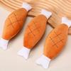 Plush Dog Toy Squeaky Stuffed Chicken Drumstick Dog Chew Toy Puppy Teething Toy for Small Medium Dogs
