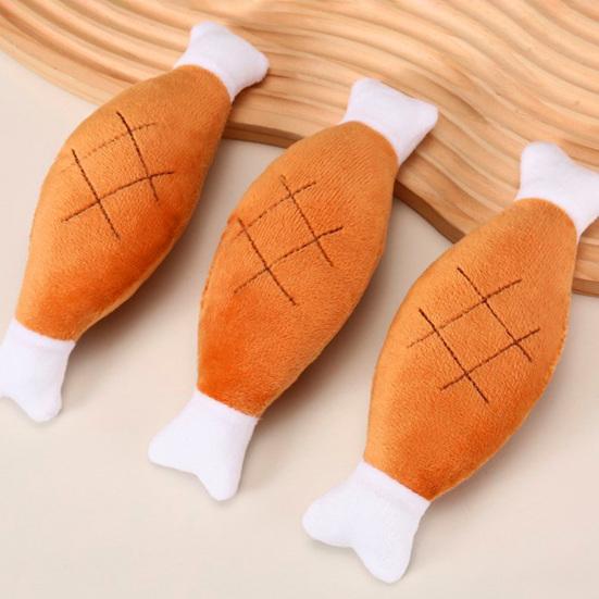 Plush Dog Toy Squeaky Stuffed Chicken Drumstick Dog Chew Toy Puppy Teething Toy for Small Medium Dogs