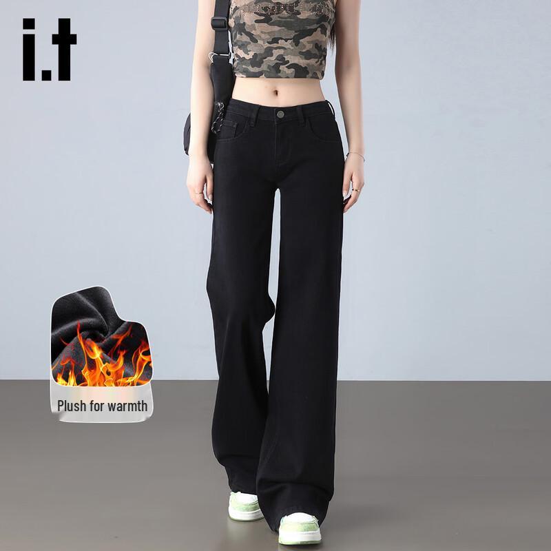 izzue Women s High-Waist Fleece-Lined Wide-Leg Jeans S