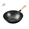 Zhang Xiaoquan Wrought Iron Uncoated Stir-Fry Wok