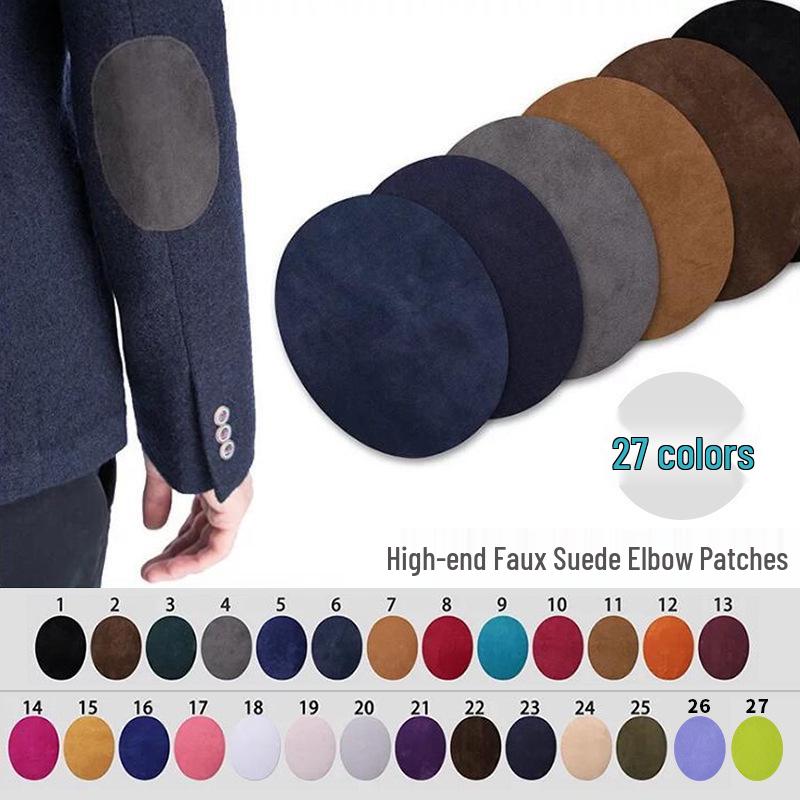 Suede Oval Iron-On Fabric Patch for Elbow and Knee Decoration