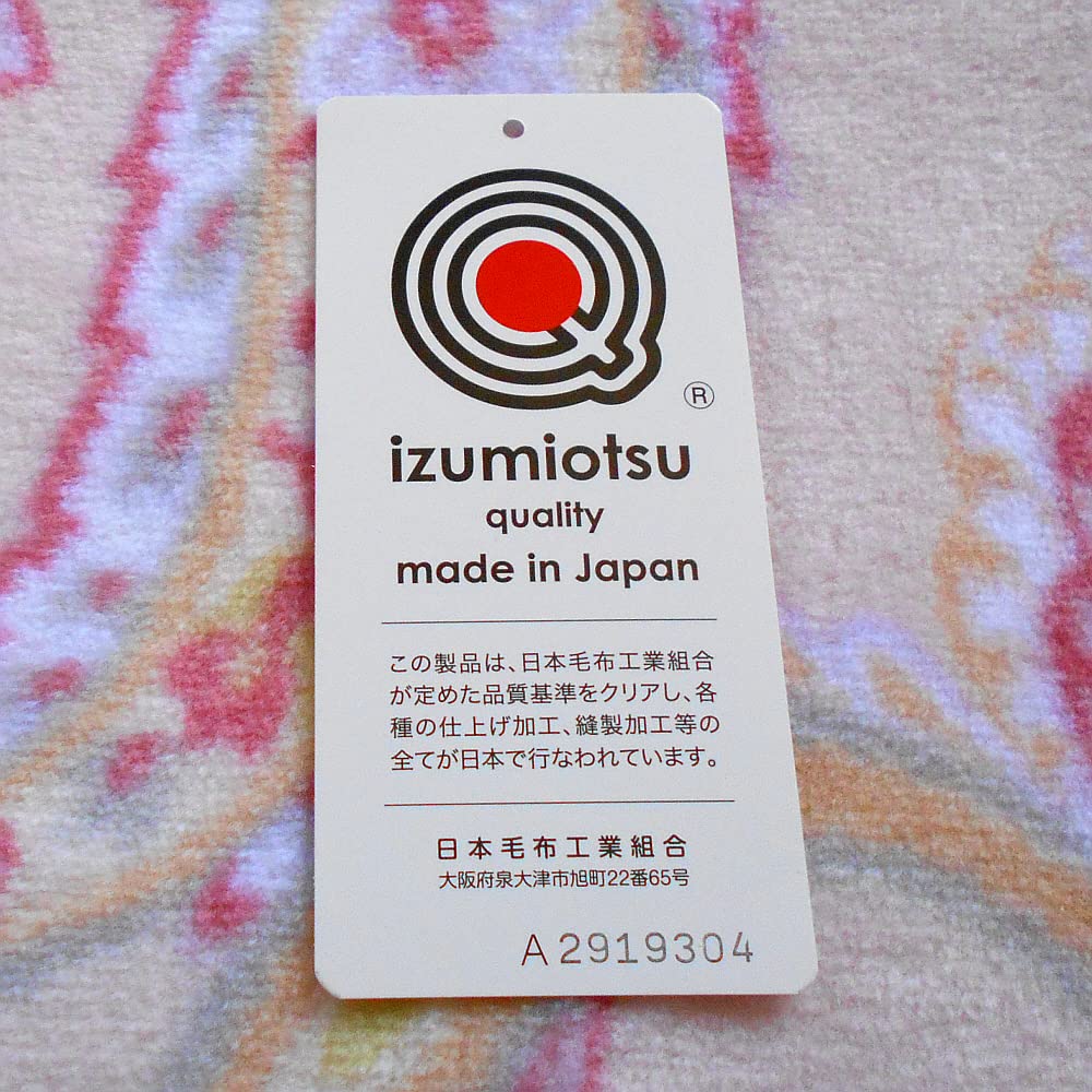 New Meyer Cotton Blanket, Paisley Pattern, Single Size, Made in Japan (Pink)