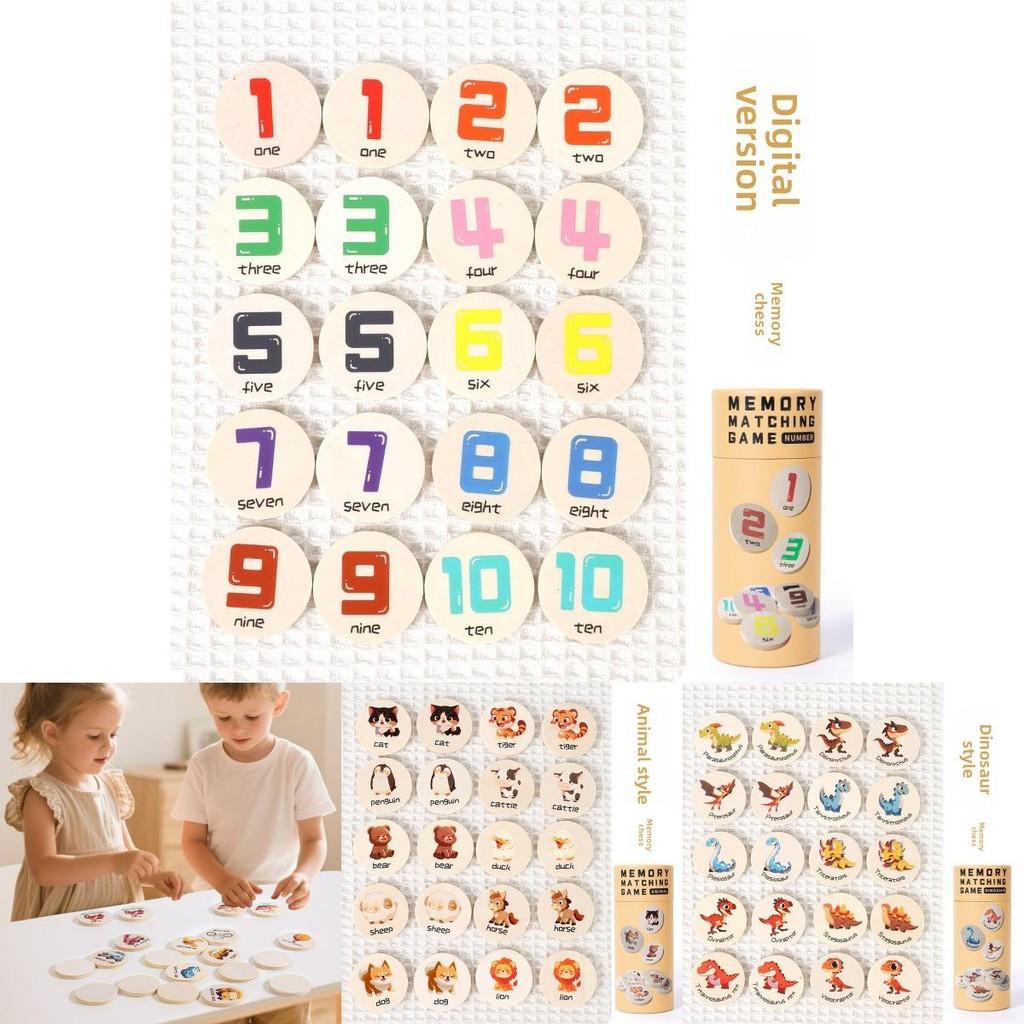 Wooden Dinosaur Memory Matching Game For Kids Educational Brain Training Toys