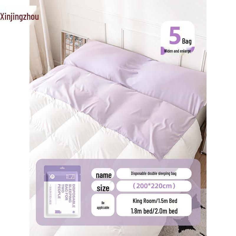 Disposable Thickened Travel Sleeping Bag Liner