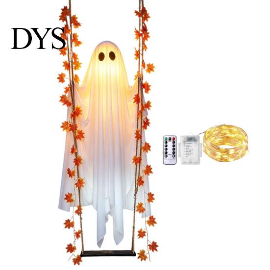 Reusable Holiday Props Light Up Hanging Swinging Ghost Halloween Decoration with Remote Control, Large White Unique Theme Accents Ornament Maple