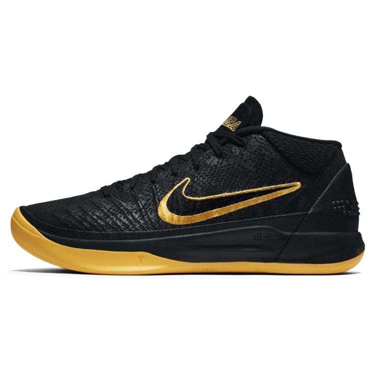 New Nike Kobe A.D. Mid Bm 'City Edition' AQ5164-001