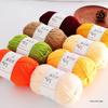 5-Strand Milk Cotton Yarn Bundle: Ideal for DIY Knitting Projects – Scarves, Sweaters, Slippers, Crochet Hooks Included.