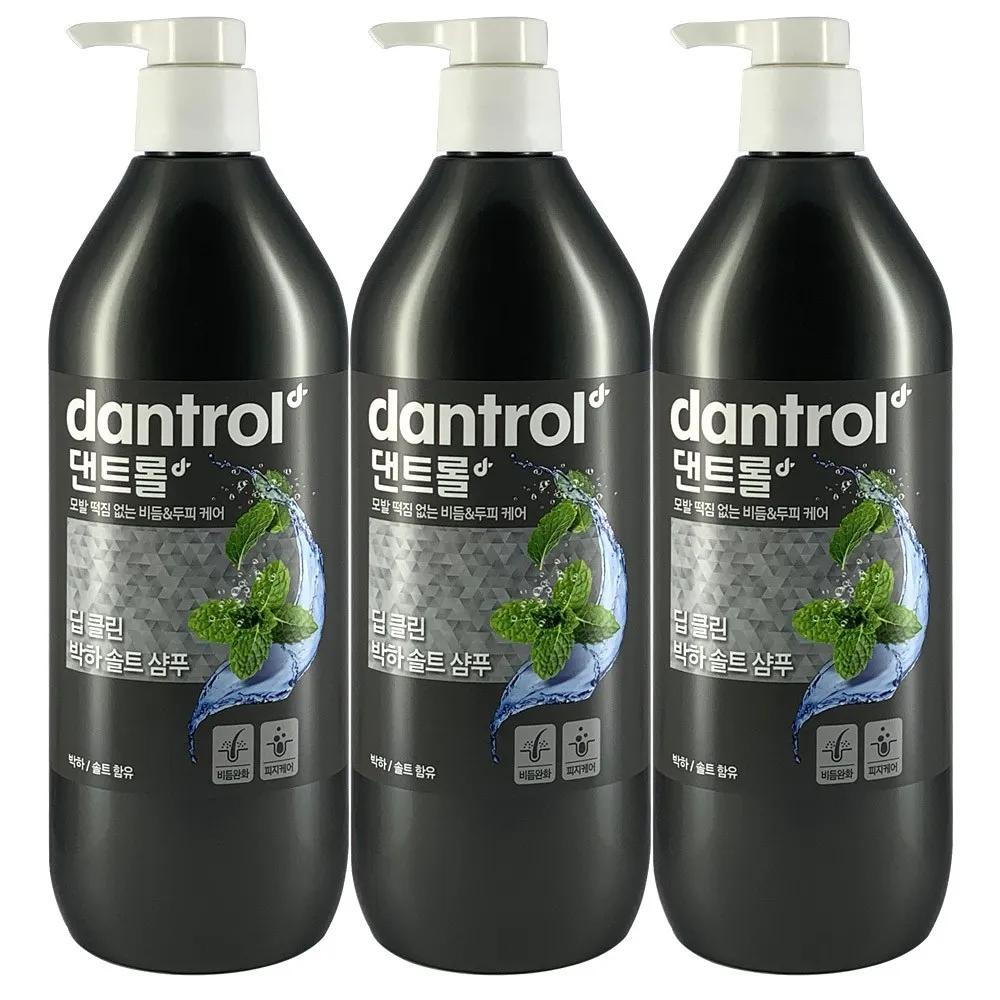 DANTROL Deep Clean Peppermint Salt Shampoo 820ml 3 bottles