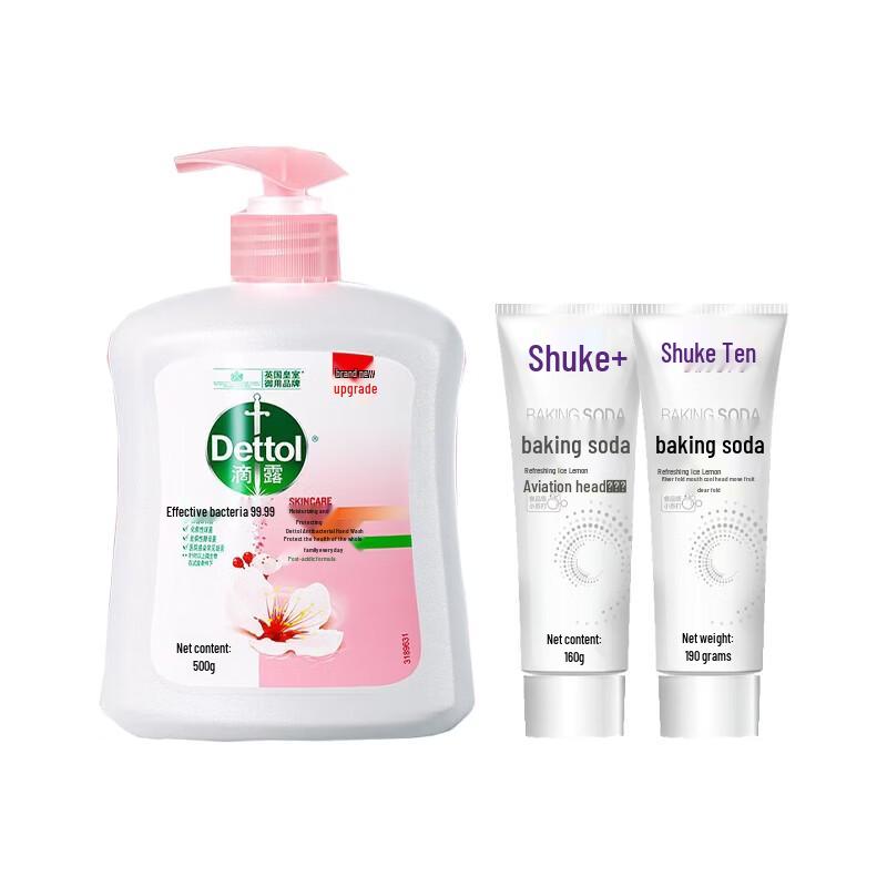 

Dettol Увлажняющее мыло для рук и отбеливающая зубная паста - Выгодный набор