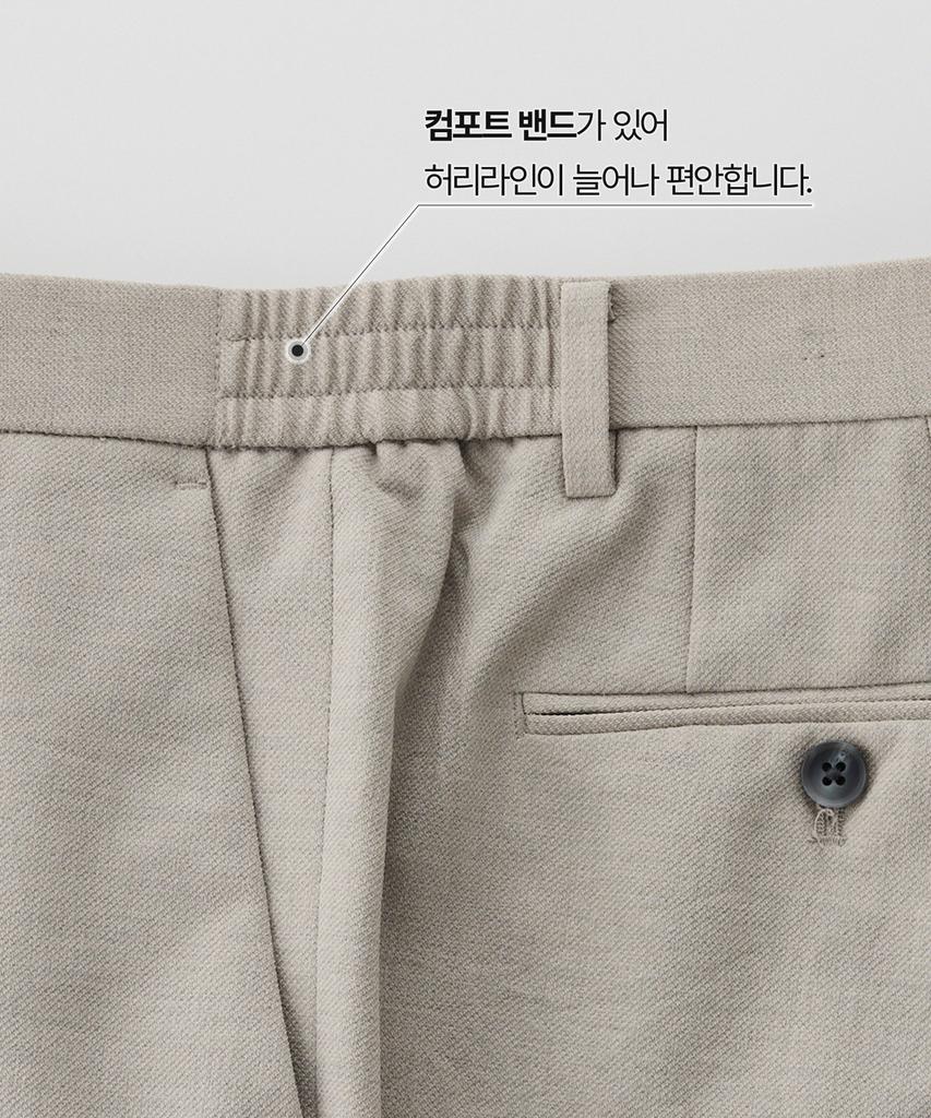 STCO Texture Poly Soft Slacks_Ivory (Straight Fit)_Spaxb07Csi
