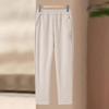 Pierre Cardin Women's Fleece-Lined High-Waisted Straight-Leg Trousers