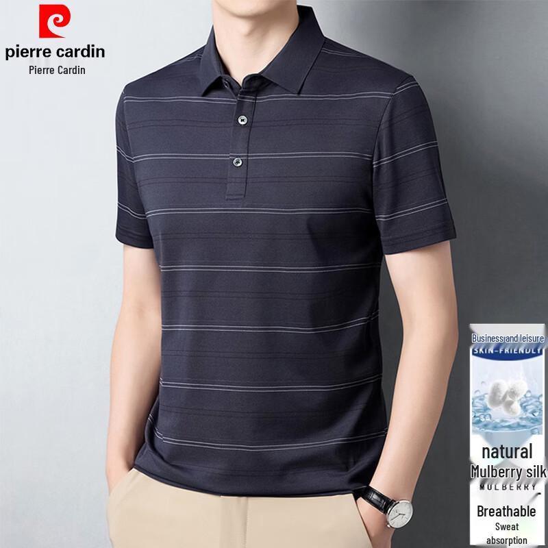 Pierre Cardin Men s Luxury Mulberry Silk Blend Polo T-Shirt XXL