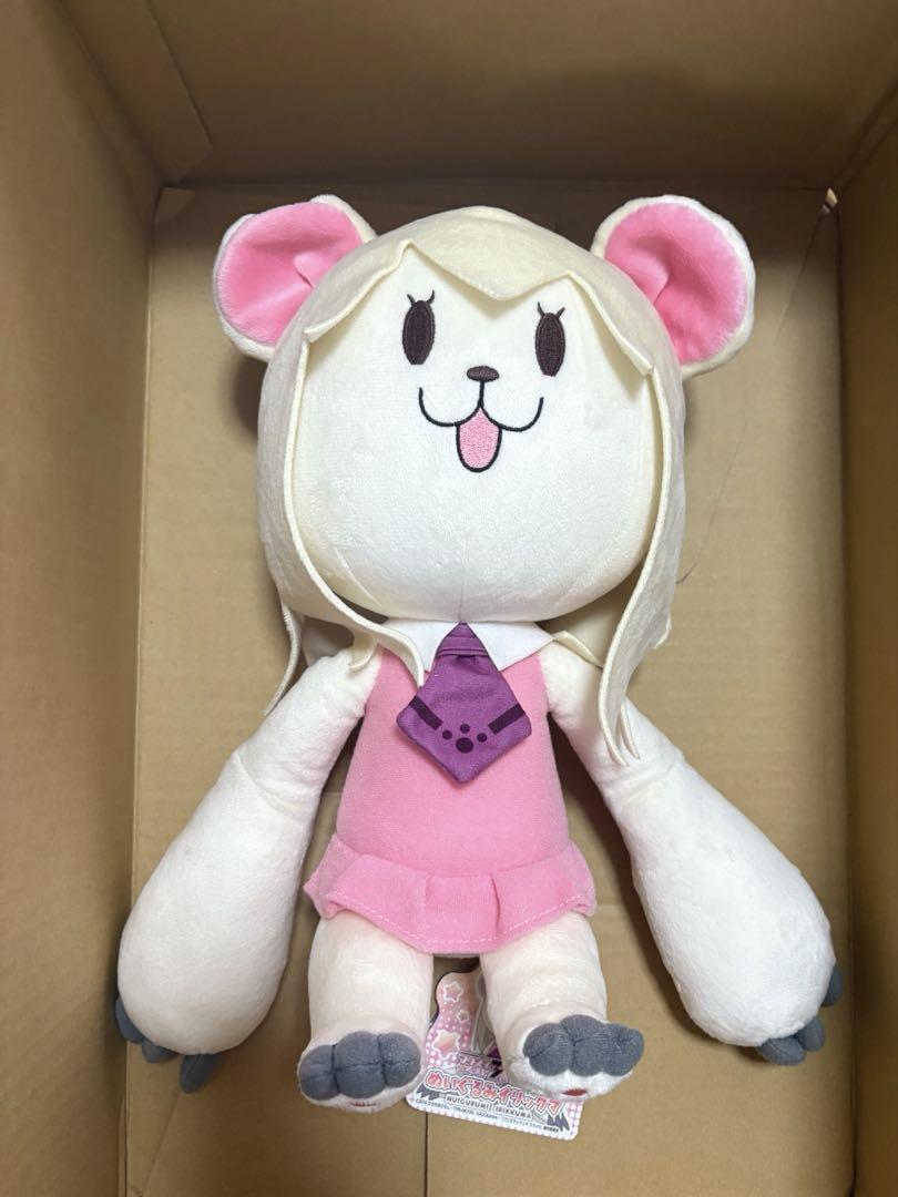 

[USED] Fate/kaleid liner Prisma Illya Plush Toy Ilikuma