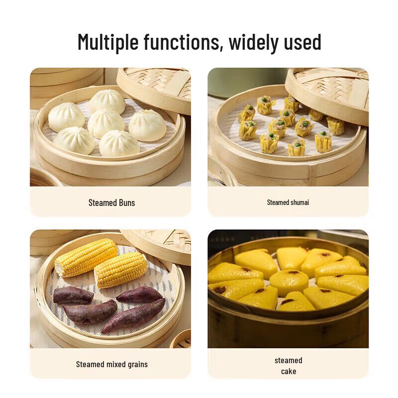 maxcook 24cm Silicone Steamer Mats