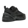 Nike M2K Tekno Sp 'Sequoia' Chunky Sneakers BV0074-300