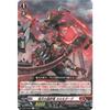 Cardfight!! Vanguard D-BT13/061 Flame-Heavenly Armored Dragon, Karmodarg C