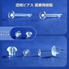 JYF.QUANYI Metal Allergy Free Medical Resin Earrings Transparent Earrings [10 Earrings + 20 Catches] Medical Resin Earrings Compatible with Metal