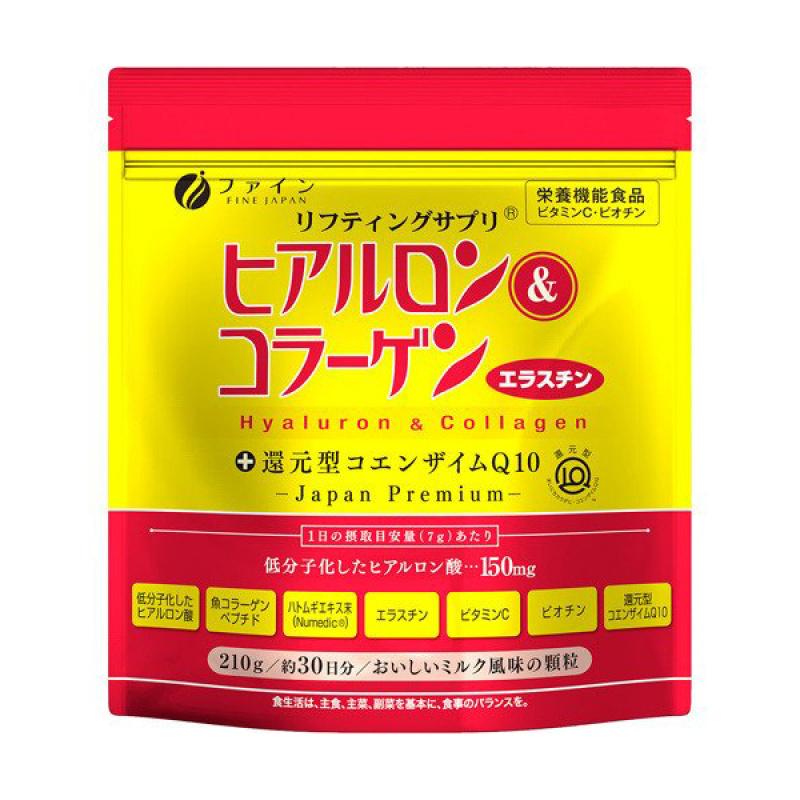 

Hyaluronic & Collagen Reduced CoQ10 210g