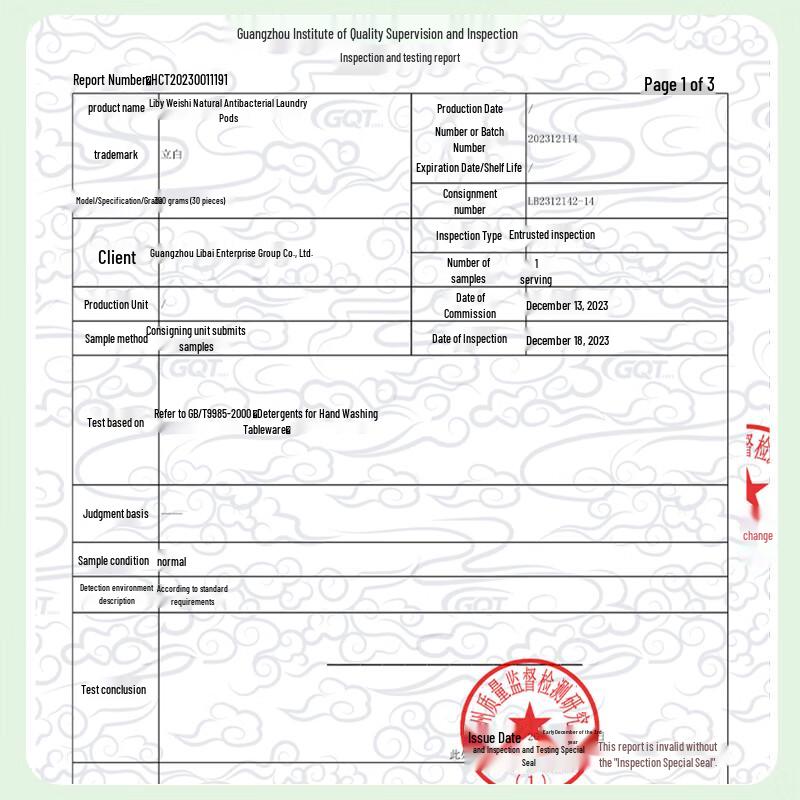 Liby 3-Kammer Konzentrierte Waschmittel-Pods