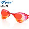 Fina-zertifizierte Tradingview-Brille Ohne Verpackung Spiegelglas V127sam