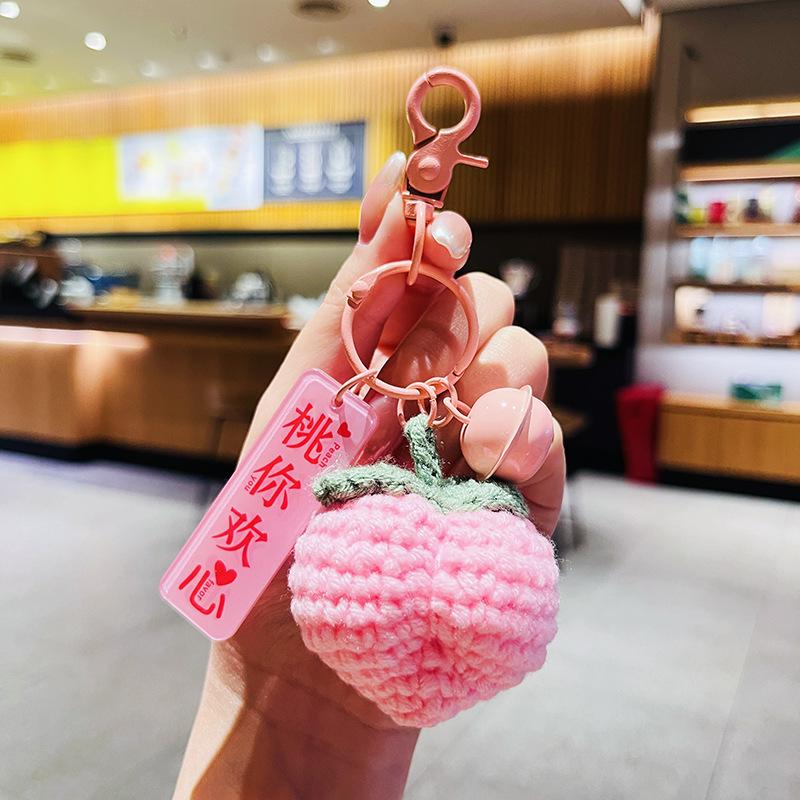 Finished Wool Woven Keychain Couple Bag Pendant Good Persimmon Cute Cute Cute Plush Persimmon Key Ring