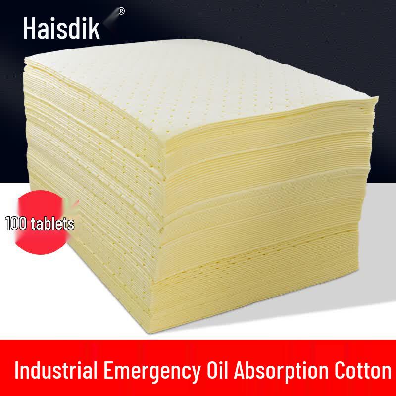 HAISIDIK Industrial Oil Absorbent Pads (100-Count) 40cm x 50cm жёлтый