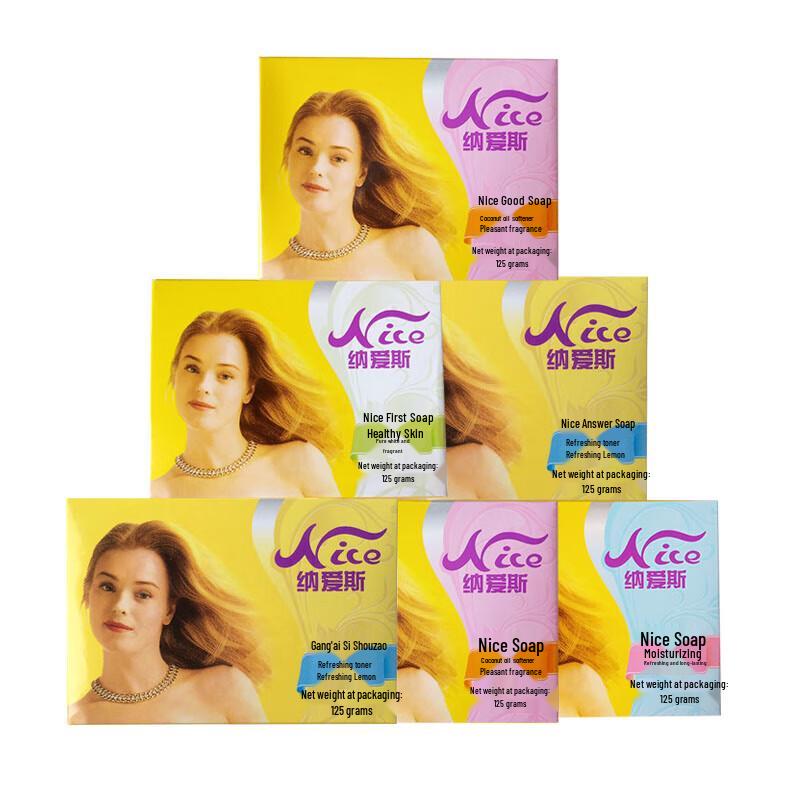 Nice Soothing & Refreshing Bar Soap