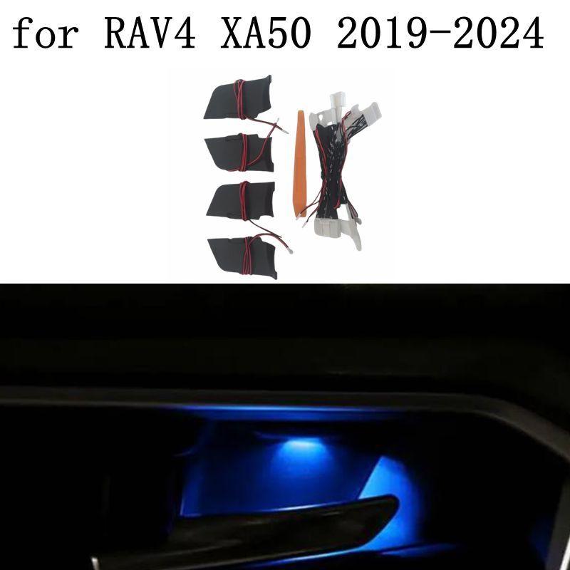 For -2024 Toyota RAV4 Interior Door Bowl Lamp Refitting Handle Led Atmosphere Light Car Inner Ambient Decorative LampLight