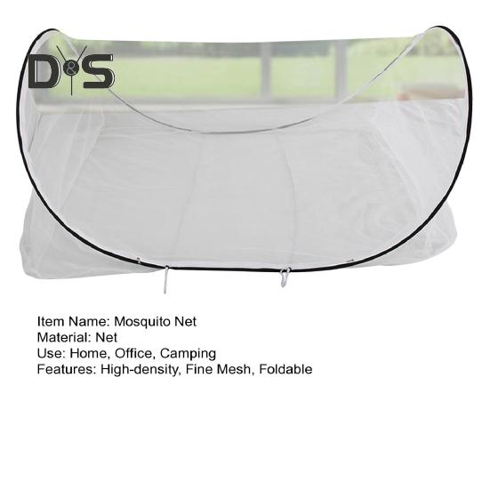 Portable Mosquito Net Foldable Free Adjustment Fine Mesh Large Popping Up Camping Mosquito Tent Home Travel Single Person Mosquito Net