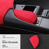 Lexus ES Gear Shift Cover: Suede Interior Sticker for ES200/ES300h/260 Console