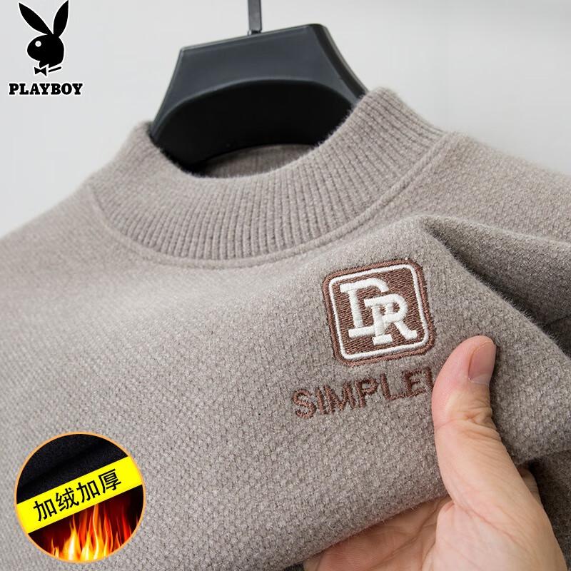 PLAYBOY Men's Thickened Fleece-Lined Knit Sweater
