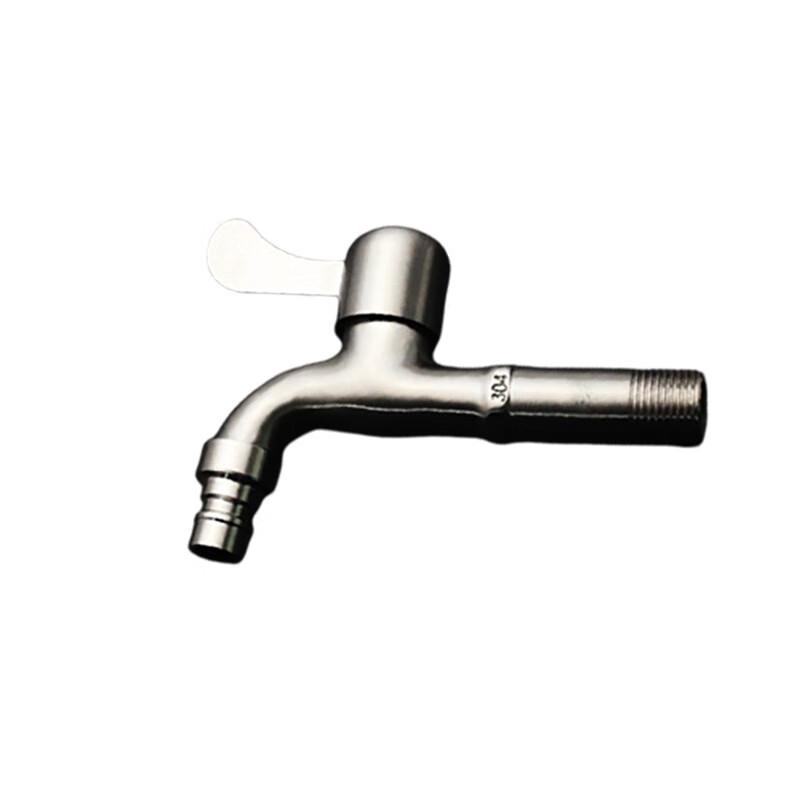 GLBO 304 Stainless Steel Washing Machine & Mop Sink Faucet