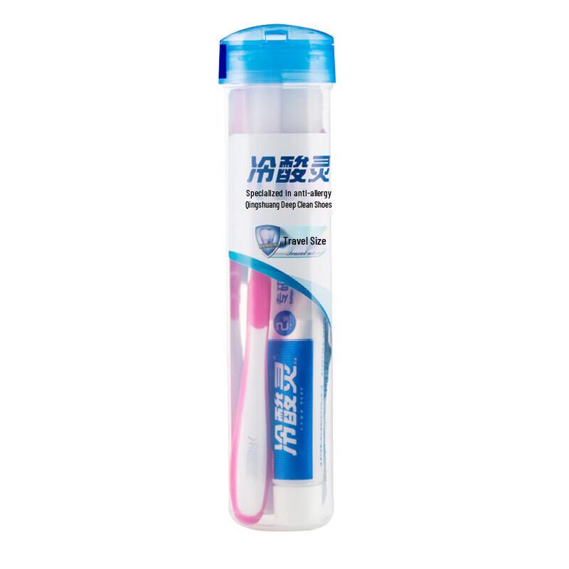 Lengsuanling Toothpaste and Toothbrush Travel Set