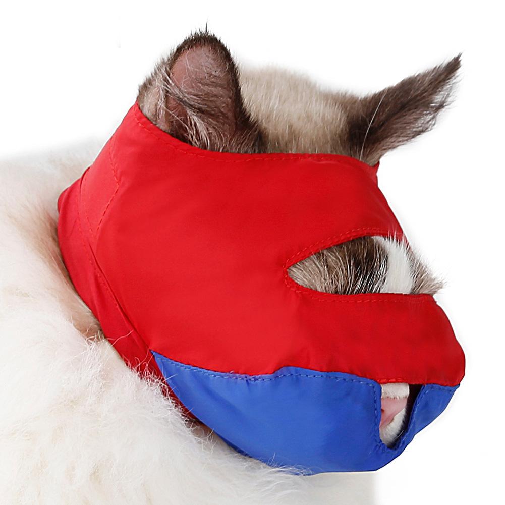 cat muzzle nylon